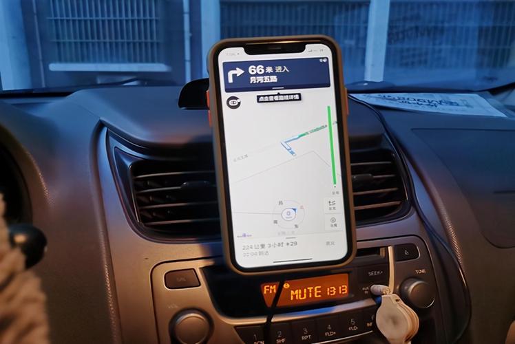 手机导航哪个省电（手机导航浪费电吗）-图1