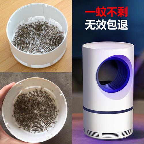 怎么制作灭蚊器（如何制作灭蚊神器）