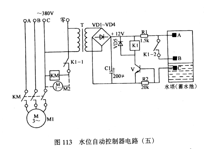 自动抽水控制器怎么安装（自动抽水控制器原理图）-图1