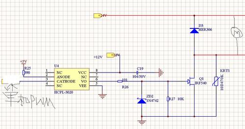 怎么控制24V电源（怎么控制24v电源电流）-图1