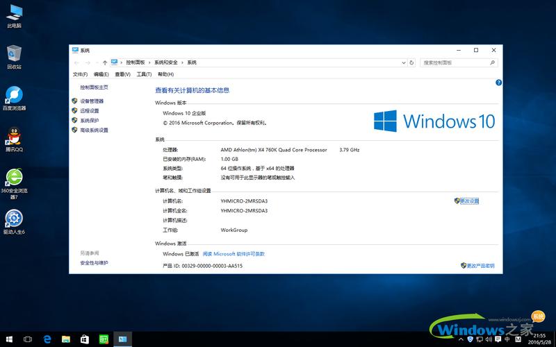 win10的阅读软件哪个好（window10阅读软件有哪些）-图3