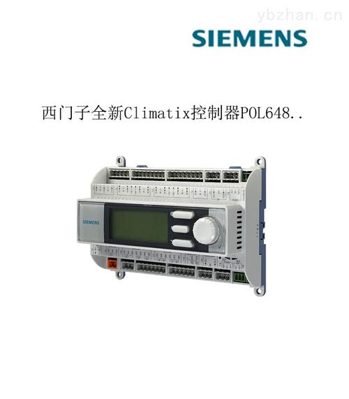 西门子液晶控制器行业标准（西门子控制器的型号）