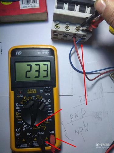 基极电流怎么测（基极电流怎么测量）-图2