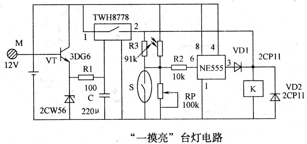 台灯不亮怎么检查电路（台灯不亮了咋办）-图2