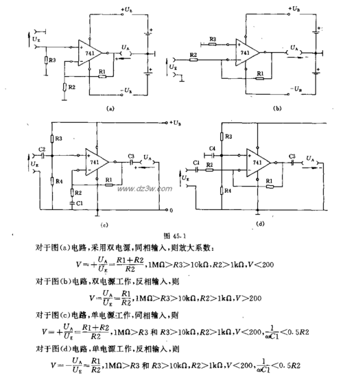 双电源运放怎么供电（运放双电源供电电路）