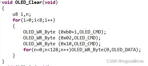lcd清屏程序怎么写（oled清屏命令）