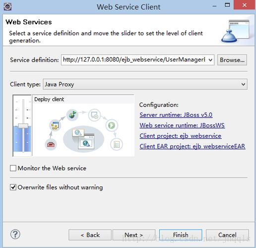 wince怎么用webservice（webservice视频教程）