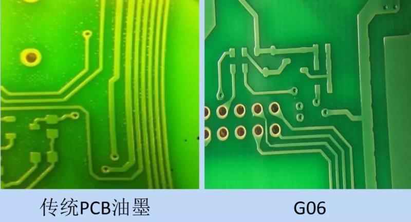 pcb油墨标准厚度（pcb油墨是什么意思啊）