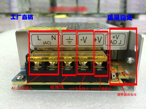 显示器变压器标准（显示屏的变压器电源怎么接）