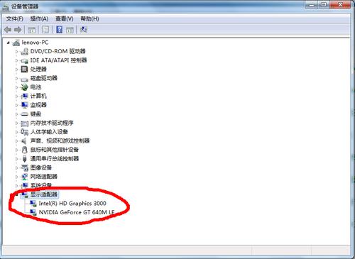设备管理器看不到独立显卡（设备管理器中看不到独立显卡）
