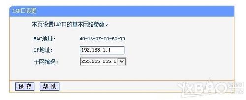 路由器进哪个网站（进入路由器的网址大全）