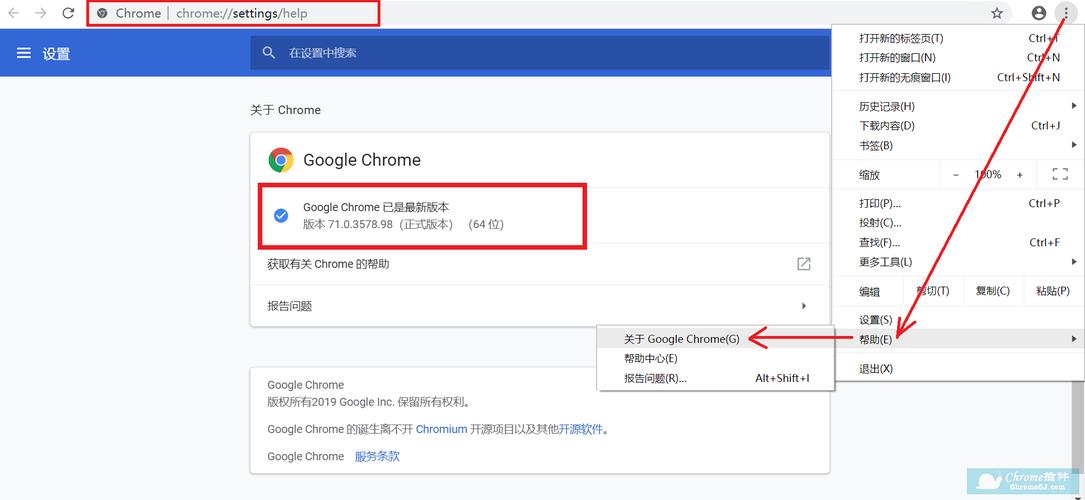 chrome同步移动设备（chrome同步数据）-图3