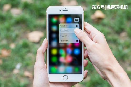 ios14老设备（苹果老设备）-图3