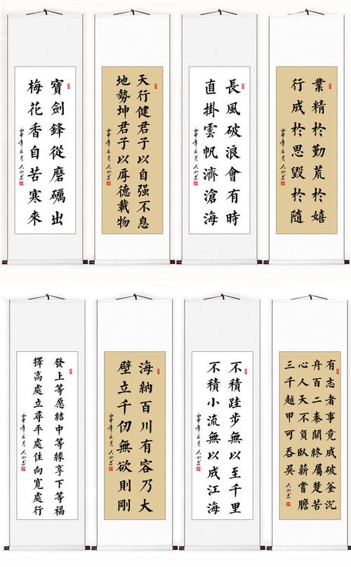 毛笔字用哪个手写（毛笔字用哪个手写好看）-图2