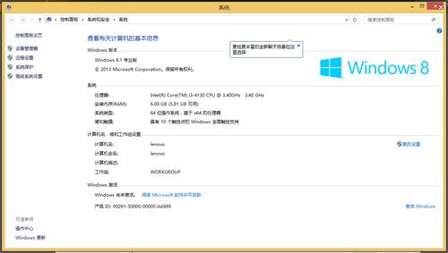 win10用mbr和gpt哪个快（win10mbr和gpt选哪个）