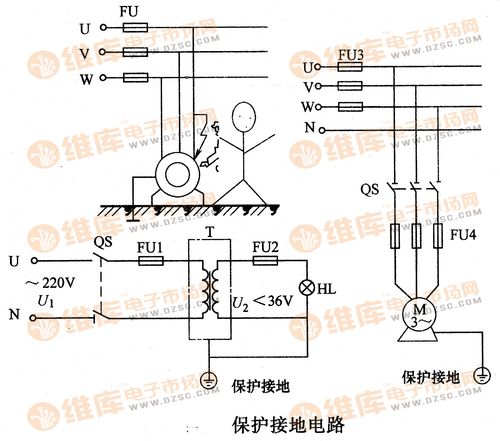 转子接地怎么处理方法（转子接地保护原理图）-图2