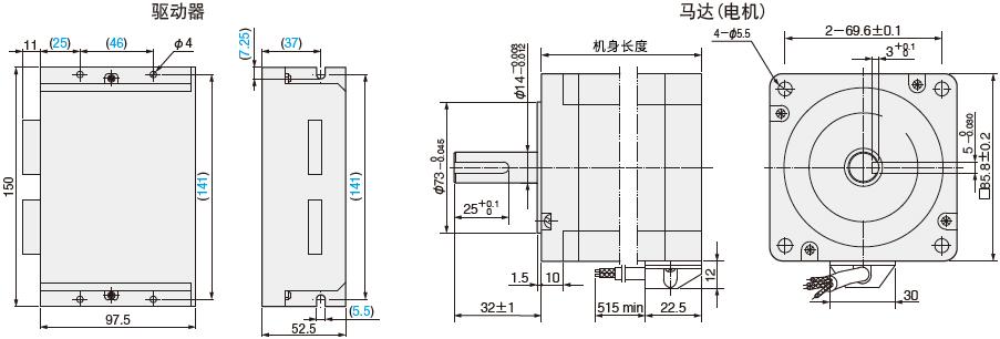 步进电机尺寸怎样量为标准（步进电机的尺寸）-图3