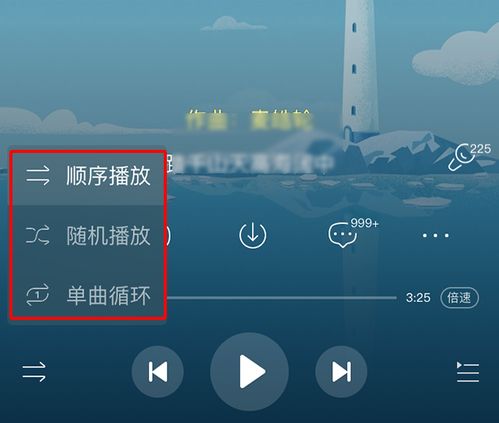 哪个音乐播放器更新快（歌曲更新最全的播放器）-图1