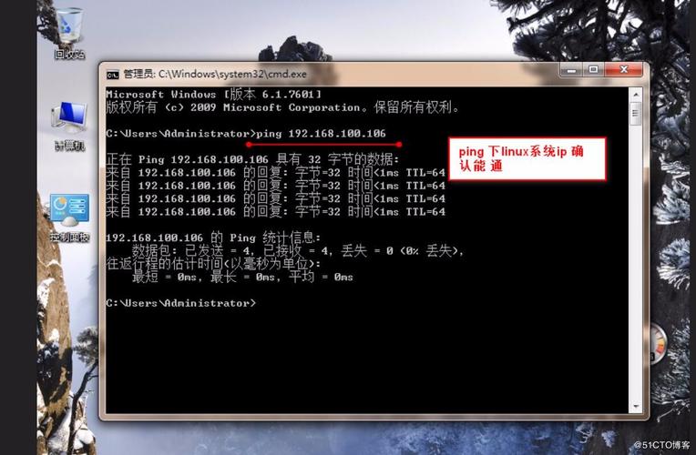 linux虚拟设备（linux配置虚拟主机）