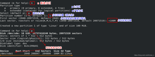 linux设备管理器（linux系统的设备管理器怎么打开）-图2