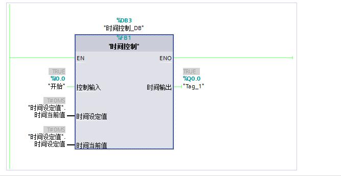 FB块里调用哪个定时器（fb功能块自定义）