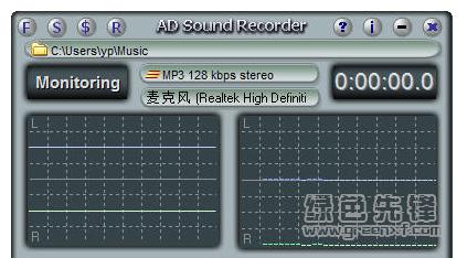 AD音频器怎么调（ad sound recorder怎么用）