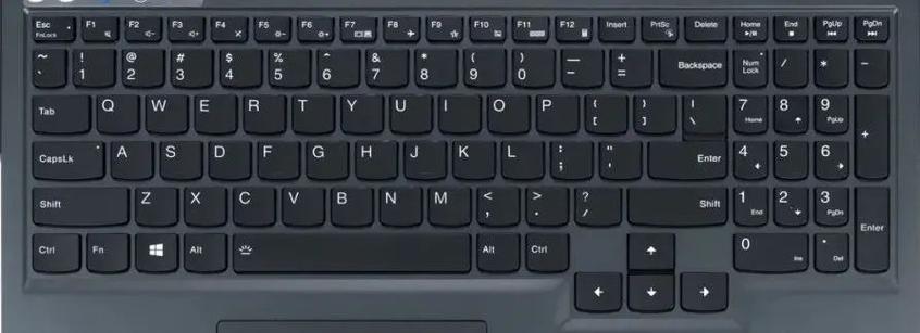 电脑替换键是哪个（电脑替换键是哪个键盘）