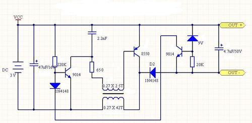 交流15伏怎么升压（15v升压9v电路）-图2