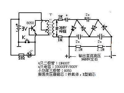 交流15伏怎么升压（15v升压9v电路）-图3