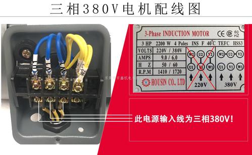 带刹车的电机怎么安装（带刹车的电机怎么接线）-图3