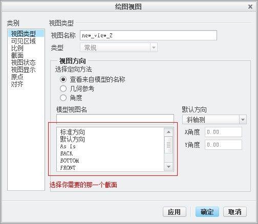 ad图怎么保存成pdf（ad怎么导出dxf）-图2