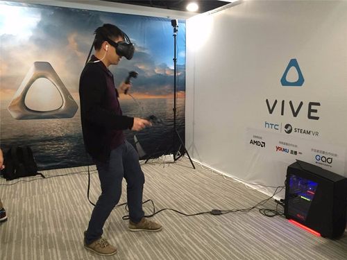 vr设备最新黑科技（2020最新vr设备）