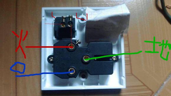 单相电插头怎么接（单相插座的接线原则是什么）