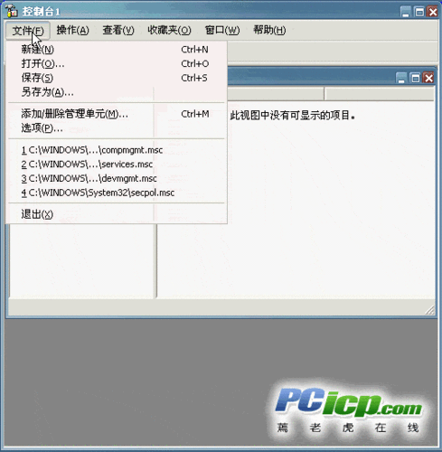 关于代理动态ip哪个好用的信息