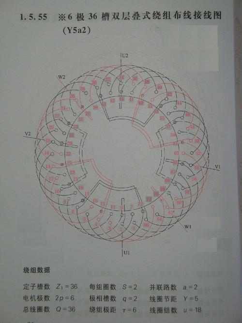 12v电机怎么绕线（12v电机怎么绕线圈）-图1