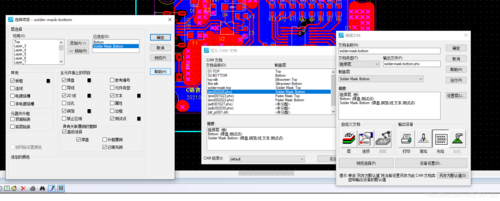 怎么创建pcb文件（如何建立pcb文件）-图1