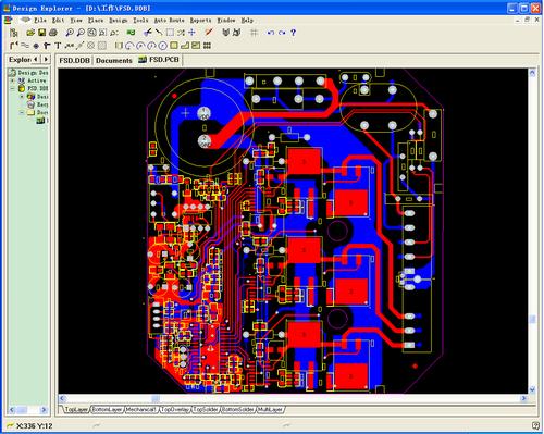 怎么创建pcb文件（如何建立pcb文件）-图3