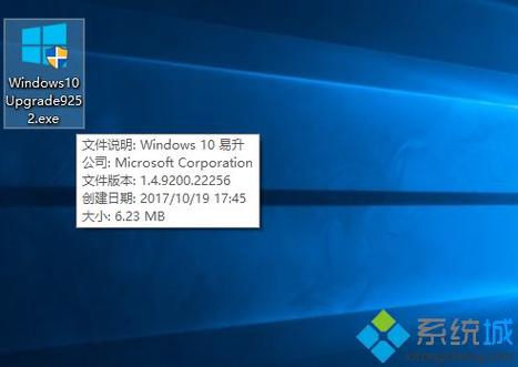 win101709下哪个版本（win10 1709版本下载）-图2