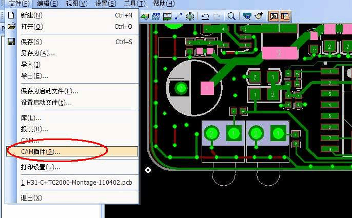 导出的PCB库怎么使用（导出的pcb库怎么使用的）-图2