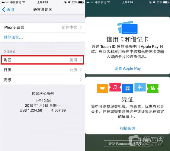 applepay设备卡号注销（applepay设备卡号注销了银行名下还能查到卡号）-图2