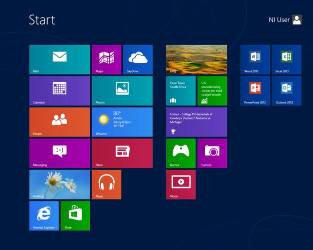 Windows8按哪个键开机（windows 8开机）-图3