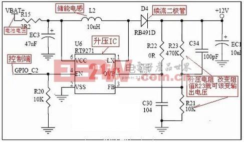 怎么判断sg3524损坏（怎么判断34063坏了）-图3