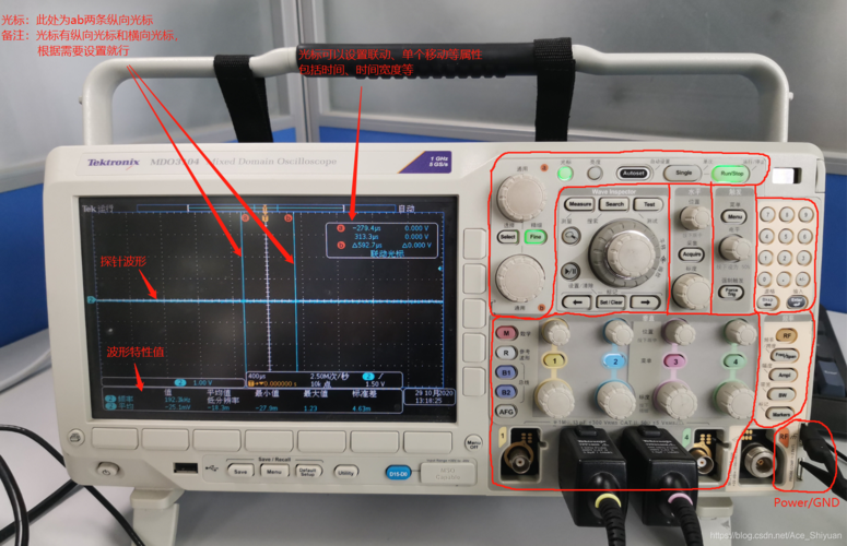 描示波器怎么用（示波器的扫描旋钮在哪）
