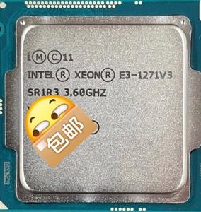 cpu1150和1155哪个好（cpu1151和1155区别）-图2