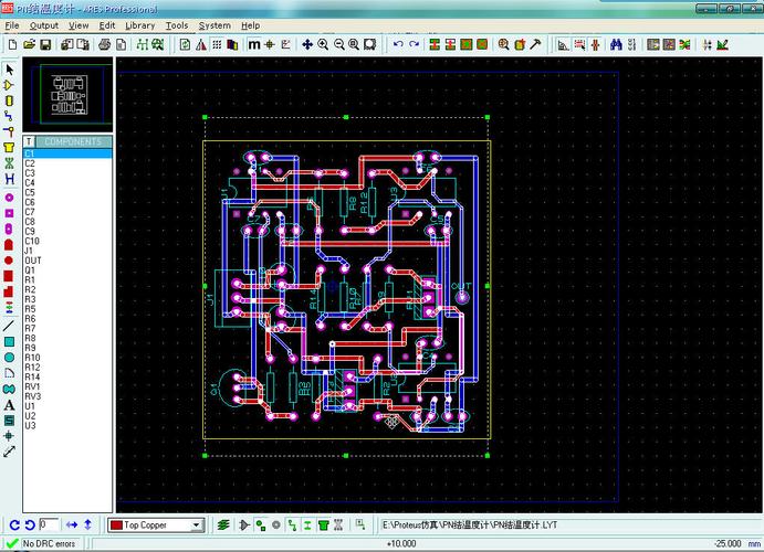 pcb怎么画0805（pcb怎么画框）-图2