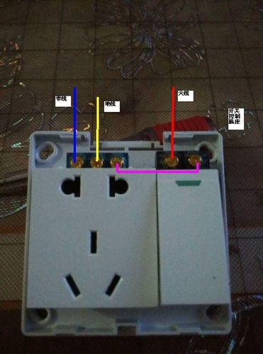 怎么接开关插座（怎么接开关插座火线零线视频）