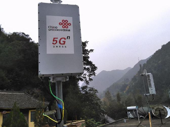 世界首个5g标准（世界首个5g基站）-图2