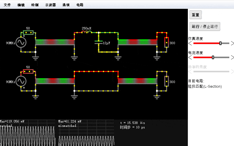 电容c在cadence里面哪个库里面（candence电容）-图1