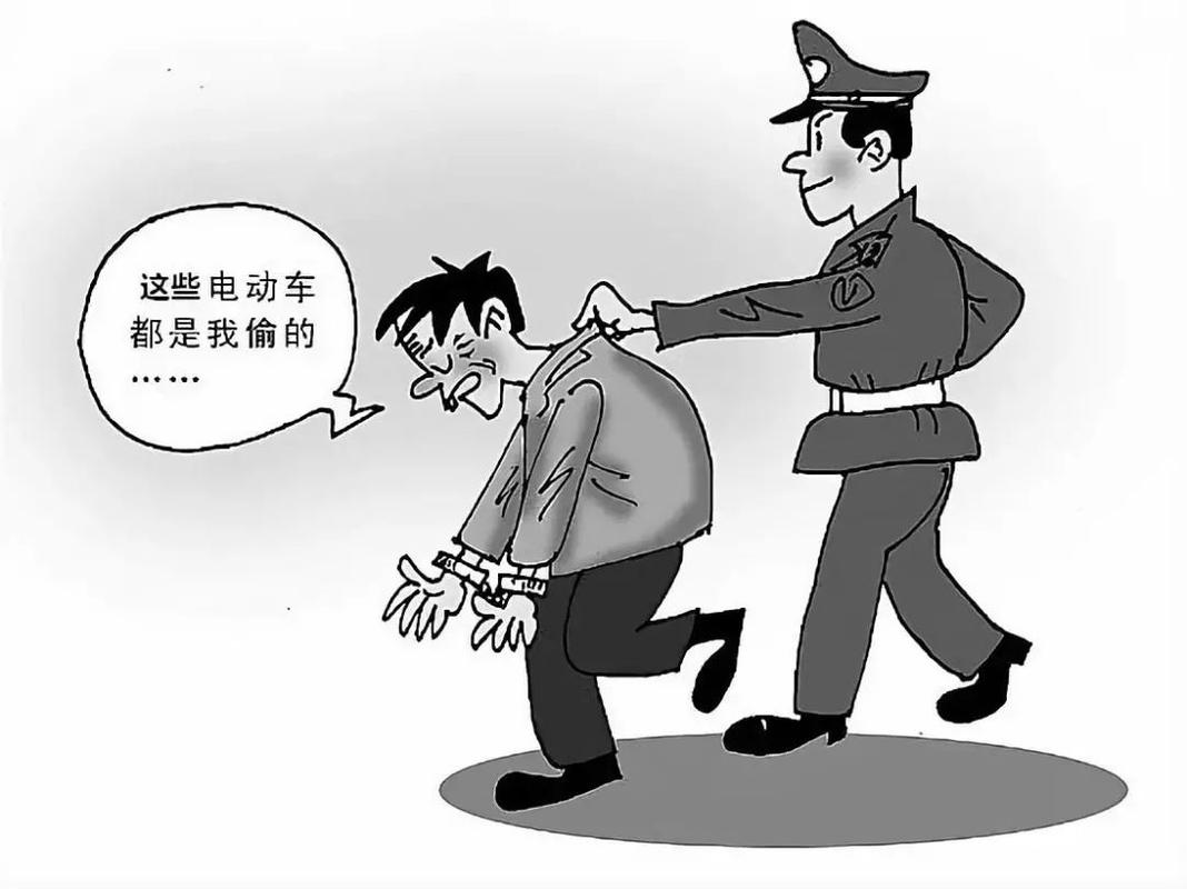 电动车被偷怎么处理（电动车被偷怎么处理?）