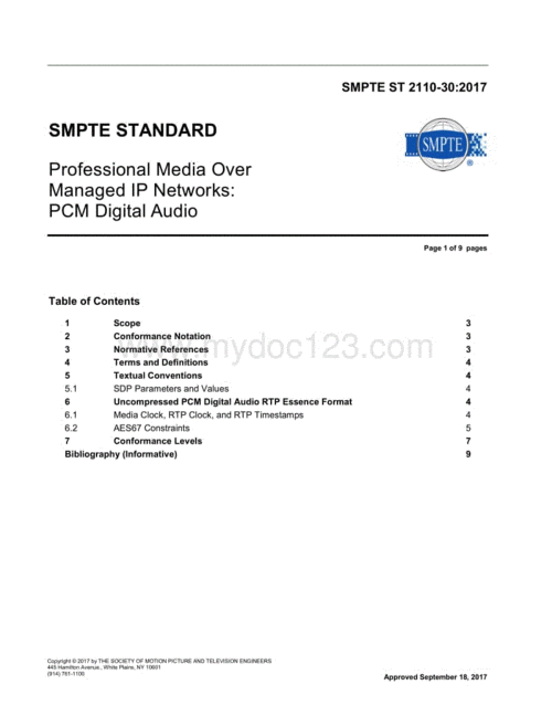 smpte2022标准的简单介绍